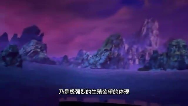 女娲补天,大地母亲的壮举,无私奉献的神明神话片