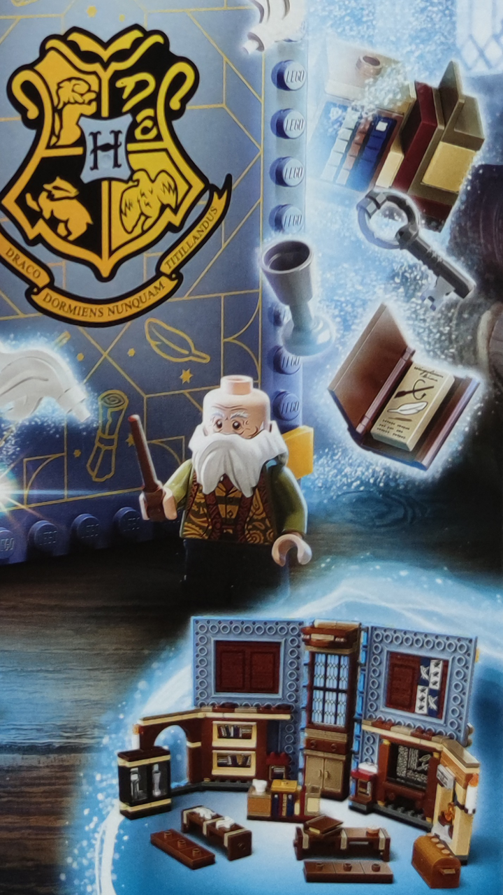 【自制】开箱,定格测评 lego76385 哈利波特系列 魔咒课(上) 参上