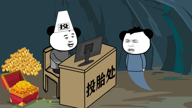 沙雕动画:爆笑投胎,想去国外