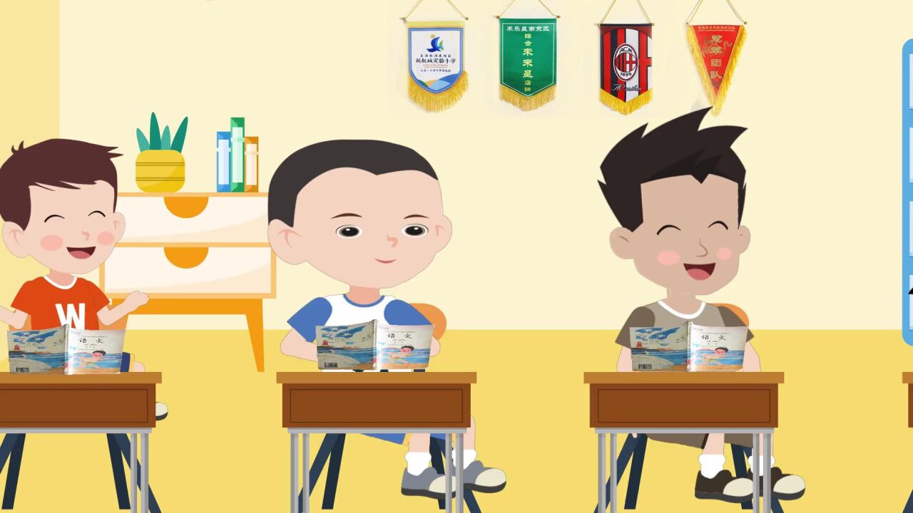 小学生改编的搞笑诗句笑到抽筋_高清1080P在线观看平台_腾讯视频