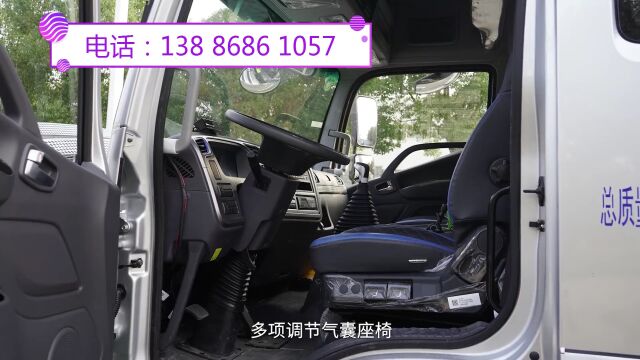 重汽大型厢式冷藏车厂家价格