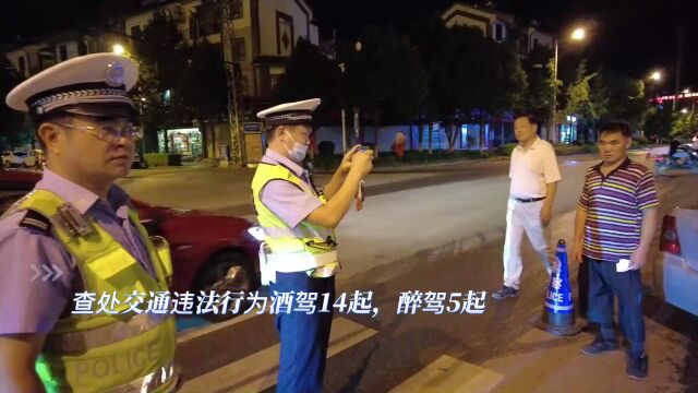 直击一线!聚焦禄劝警方开展第二次夏夜治安整治巡查宣防集中统一行动!