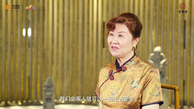 这家充满“安全感”的国企,又将带来新品人居!