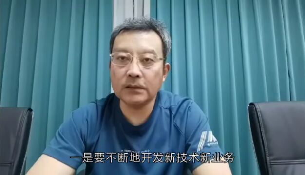 【中国医师节】路,正在脚下延伸 —— 记 “大医圣手”胸外科主任李鲁