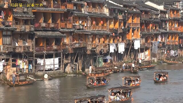 凤凰台上凤凰游,凤去台空江自流:湖南凤凰古城