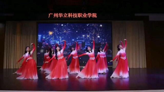 现代舞表演视频