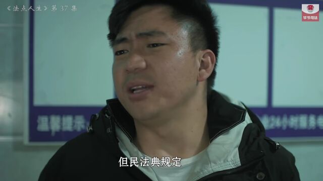 小区电梯广告收益属于谁