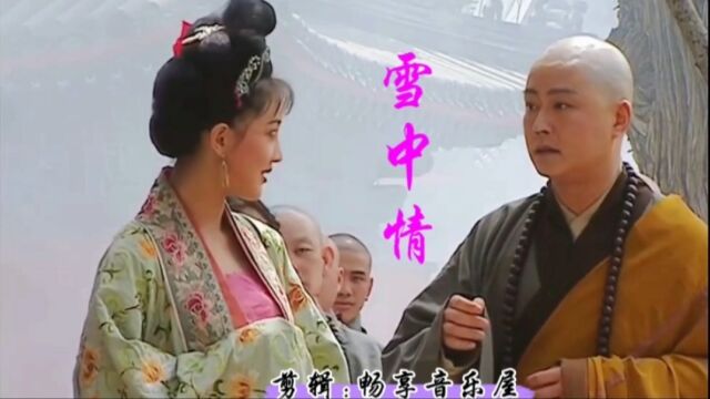 单曲循环某一首歌,并不是歌曲有多么好听,而是你明白了它的意思