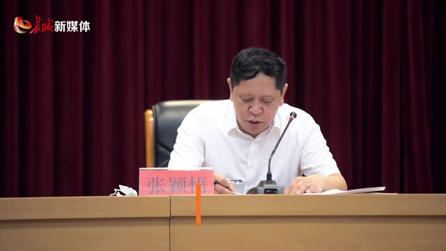 石家庄:推动研发费用加计扣除政策落实落地 鼓励企业转型升级