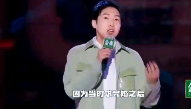 偷偷准备和女友求婚,还要和销售打好关系