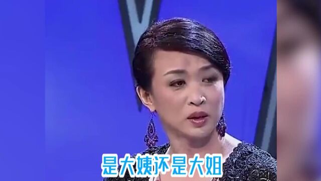 这真是可以说的吗?杨蒙恩就差点报某综艺名字了,金星到底在内涵谁啊?沈腾、黄子韬?