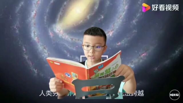 开学季,这些由老师、学生共同推荐的科普书,激发孩子的好奇心与探索欲!