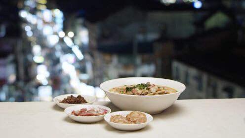 圈粉食刻_第8集预告：老友生榨粉_高清完整版视频在线观看_腾讯视频