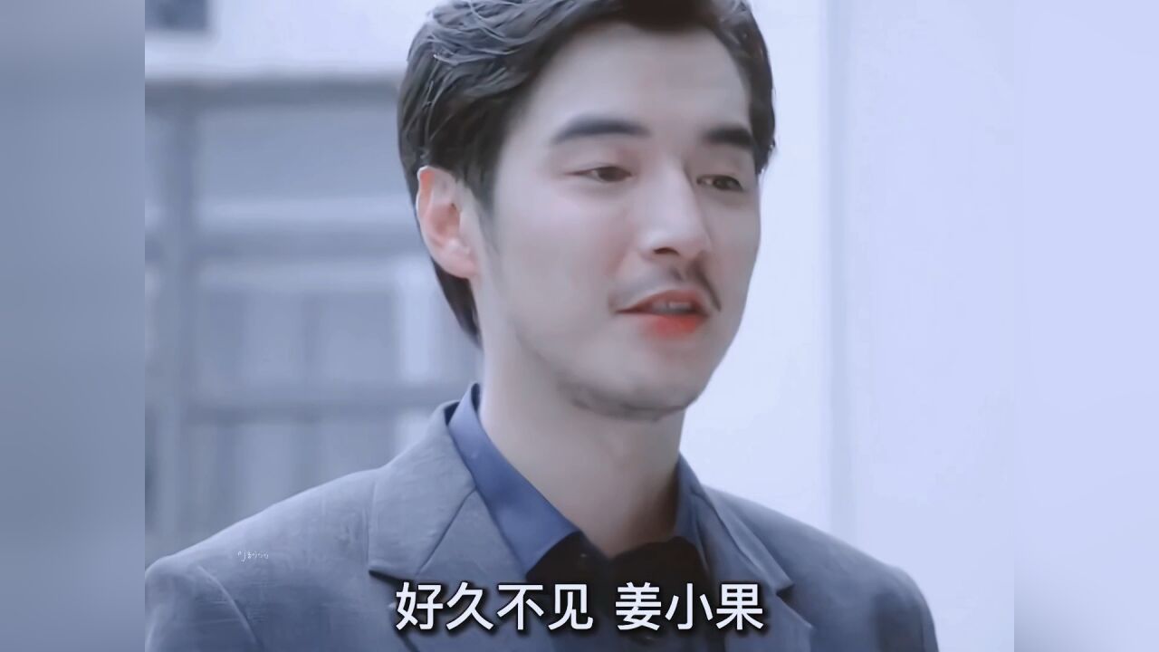 他想着顶峰相见,可时间不等人,周寻和姜小果真的错过了,有些感情,除了说再见,我也没得选择。_腾讯视频