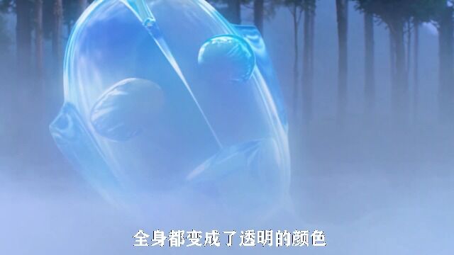 奥特曼:一口气看完高斯奥特曼剧场版