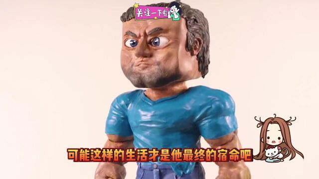 模型制作:我的世界里史蒂夫背后的秘密是什么?