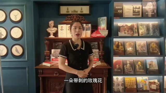 八闽巾帼好网民网络文化作品展播①