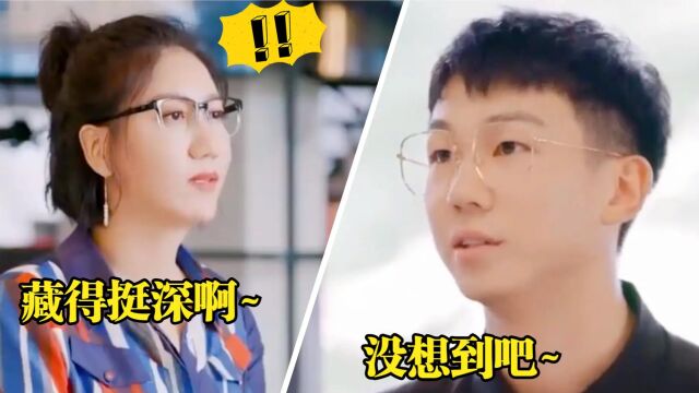 白举纲居然结婚了,早前被问何时结婚生娃?下意识回答惊呆易立竞