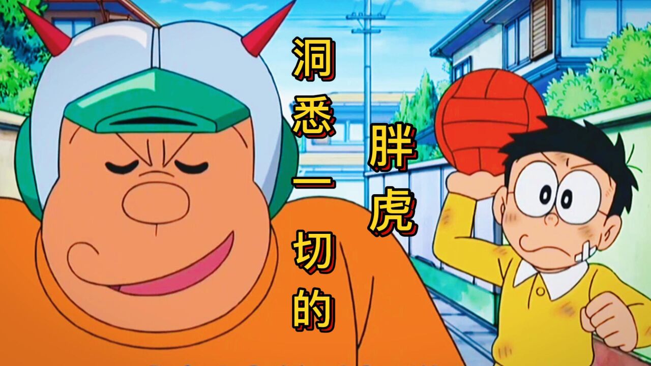 A 1080P a-1080p
