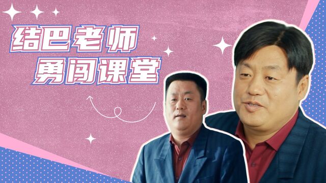 暖暖的微笑:存在即合理!缺陷不是缺德,可以不爱请不要伤害