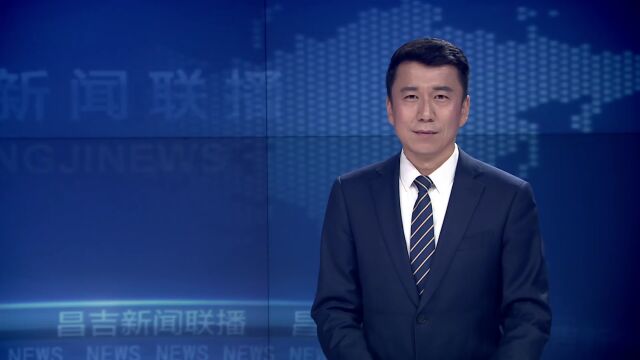 第一天,昌吉州代表团获得6个奖项!