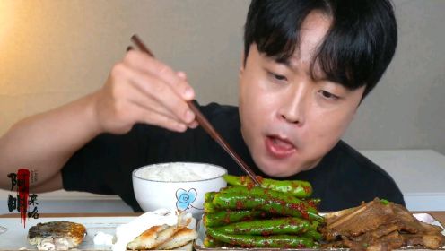 韩国葱哥的吃播日常，有鱼有肉当然还少不了泡菜！