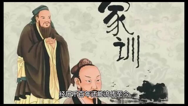 “穷不走亲,富不还乡”,老祖宗四句经典名言,认真读一遍,少走许多弯路!