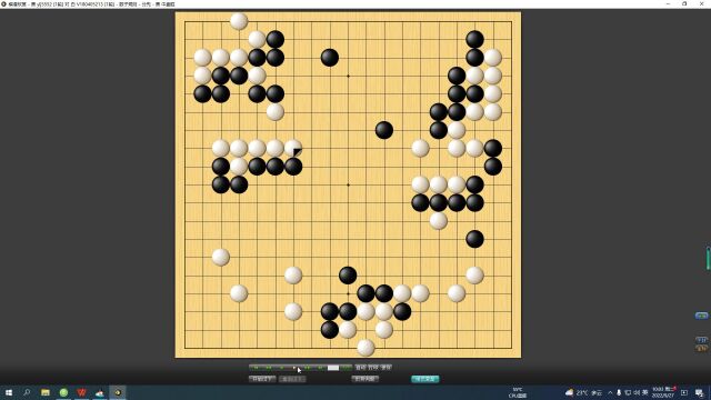 【更严密的招法】李老师野狐围棋复盘讲解