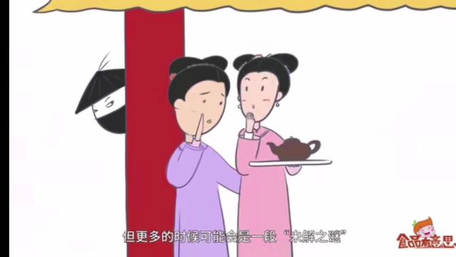 食品安全小知识