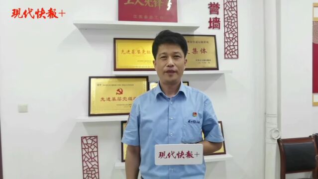 10年换了4辆车,苏州这名公交司机还拿到了本科文凭