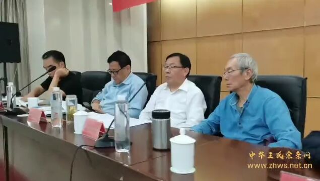 郑文化研究院秘书长郑天强出席河南省姓氏文化研究会2022年年会并发言