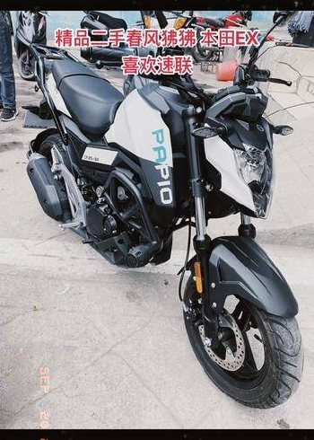 本田ex125 手续齐全22年8月车 实表1700 公里 春风狒狒 22年4月份车