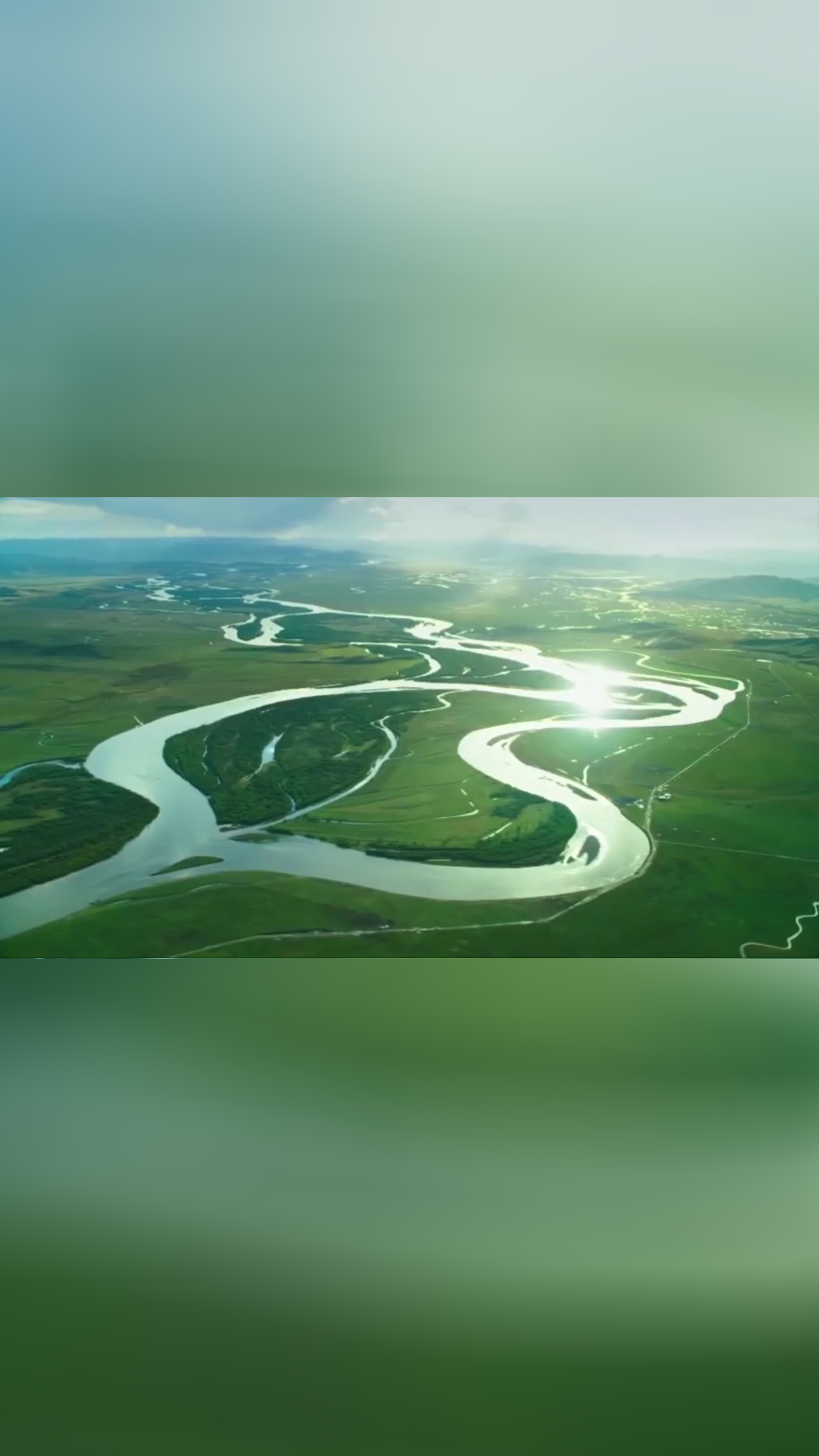 我的祖国 大江大河!