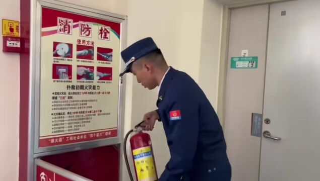 国庆假期我在岗!用坚守向祖国告白!