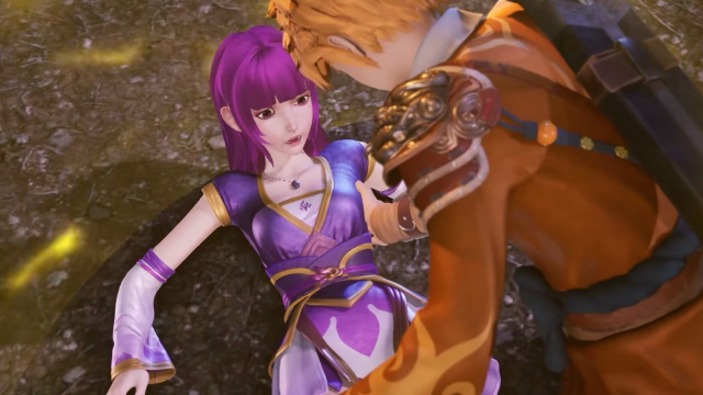 妖神记:聂离你的手放到哪里了?