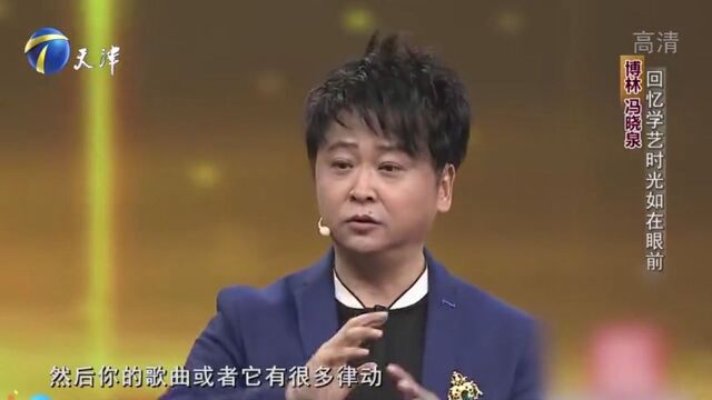 博林惊喜现身,回忆青涩往事,感慨万千丨你看