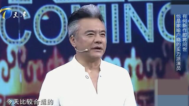 演员张秋歌做客现场,畅谈新作感慨不已,一番话令全场感动丨你看