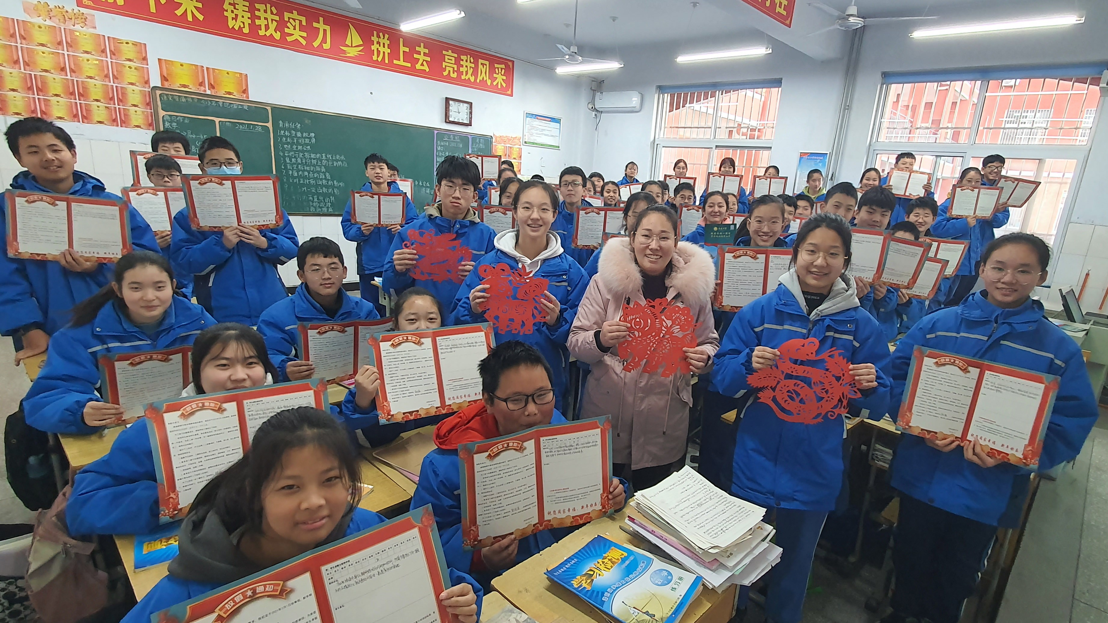 淇滨区鹿鸣中学2019级6班毕业纪念_腾讯视频