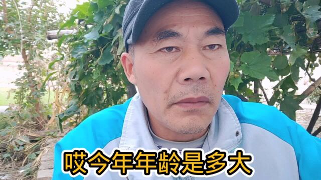 贵州56岁女士,做财务工作退休了,现在想找人品好有稳定收入男士