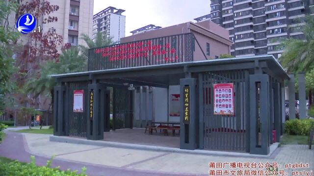 群策群力提升基层治理能力 林旭阳调研“党建引领、夯基惠民”工程及信访工作