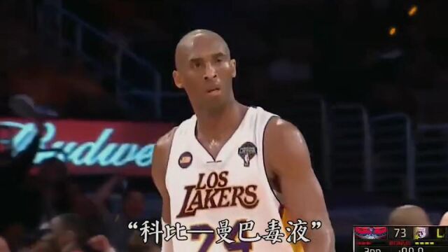 NBA巨星照片庆祝动作,哈登撒盐最搞笑