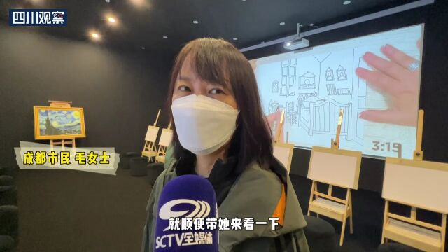 沉浸式看展 一起走近“梵高的世界”