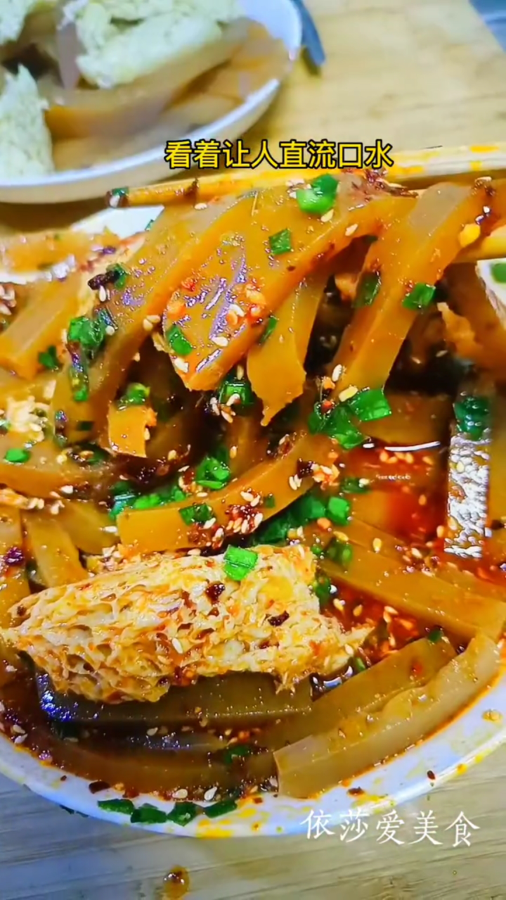 在家自己做酿皮的方法一_腾讯视频