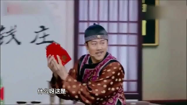 刚出炉!程野小品《劫中劫》笑得一塌糊涂