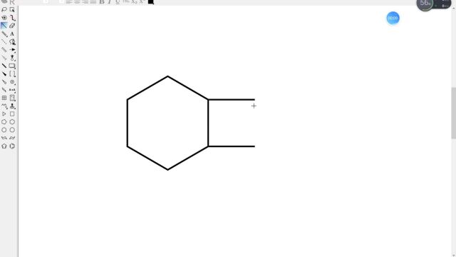 Chemdraw化学式