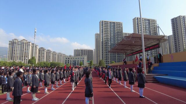 莲都区东港学校庆祝中国少年先锋队建队73周年活动