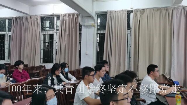 广东海洋大学管理学院土地资源管理专业土管1203团支部,以“喜迎二十大,永远跟党在,奋进新征程”为主题开展活力在基层活动精彩回顾.