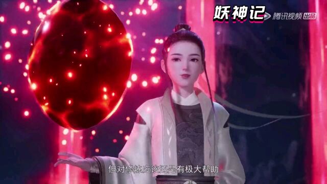 妖神记:新一季完结了,太多悬念,期待下一季