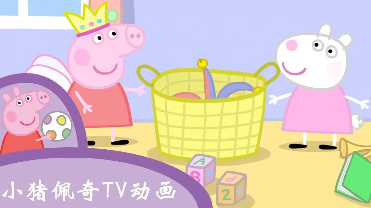 小猪佩奇TV动画_小猪佩奇苏西玩过家家,扮成医生和护士给乔治看病,也太像了吧!_高清1080P在线观看平台_腾讯视频