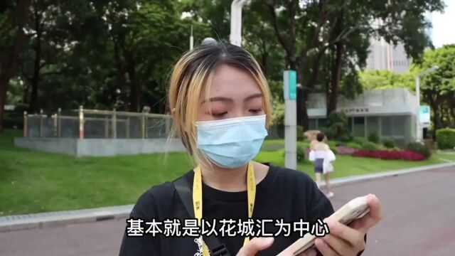 “外卖运营师”让商家更懂消费者